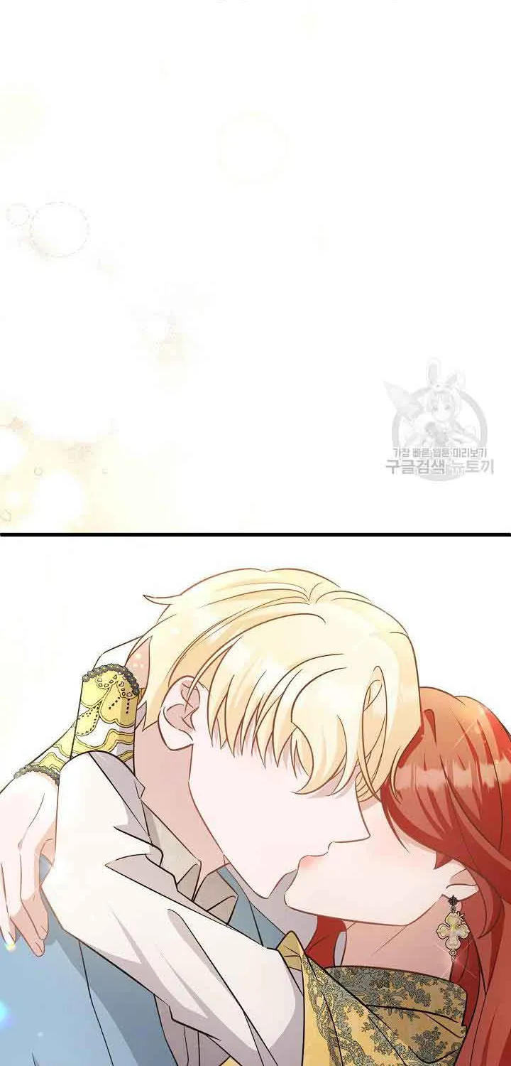 I’m Sure It’s My Baby Chapter 39 page 75 - 