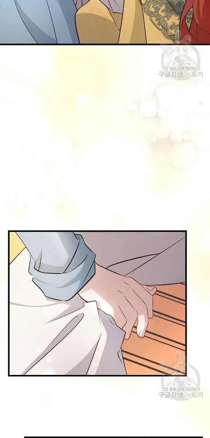 I’m Sure It’s My Baby Chapter 39 page 76 - 
