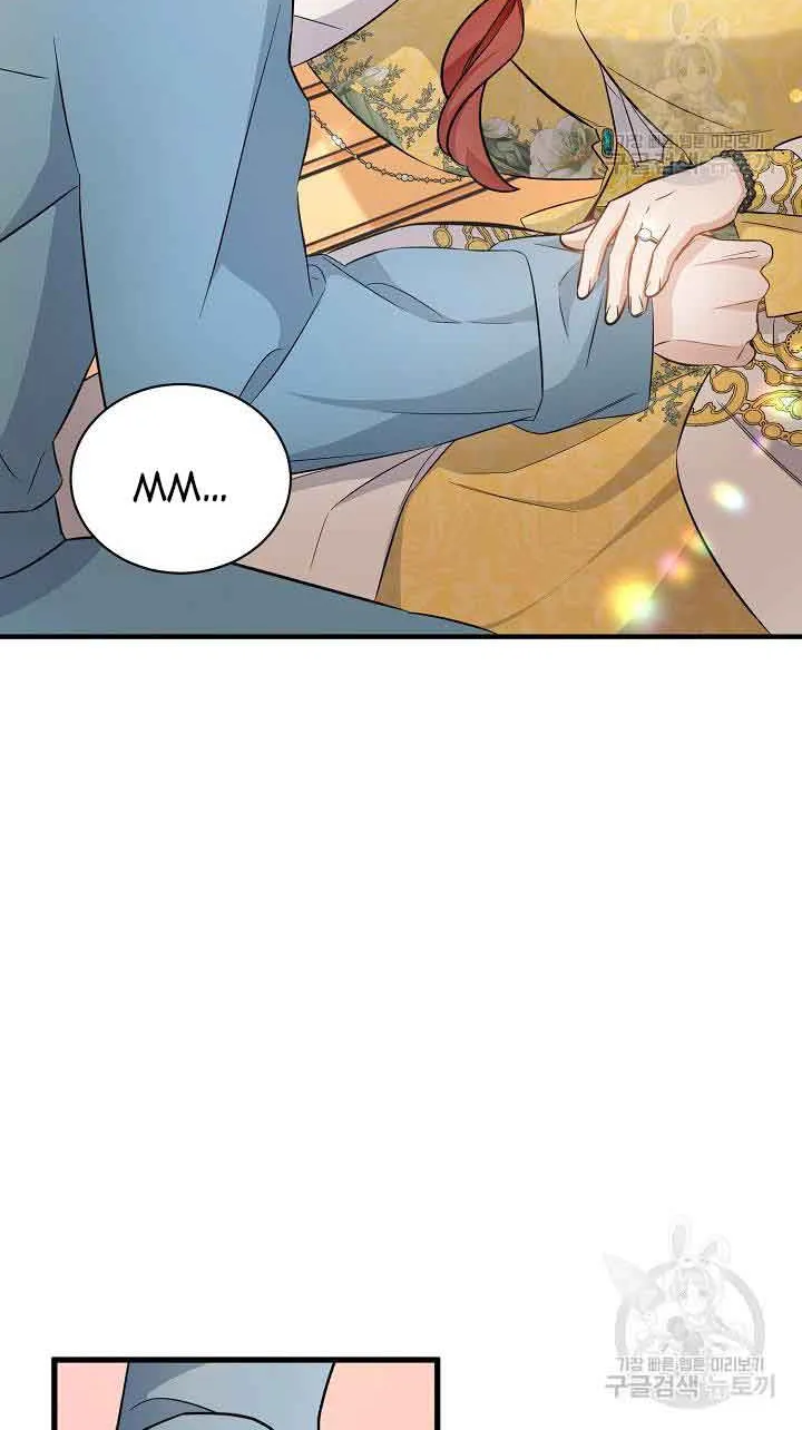 I’m Sure It’s My Baby Chapter 39 page 79 - 