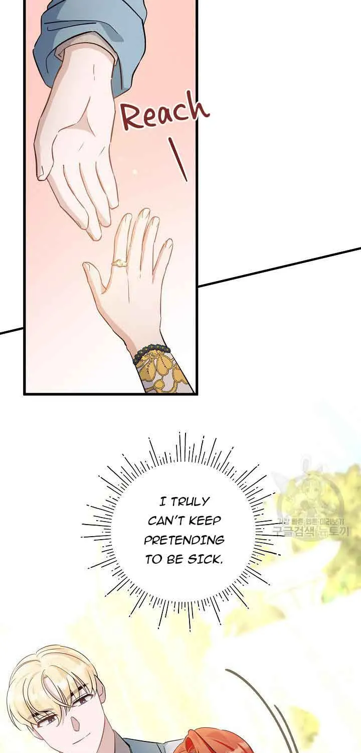 I’m Sure It’s My Baby Chapter 39 page 80 - 