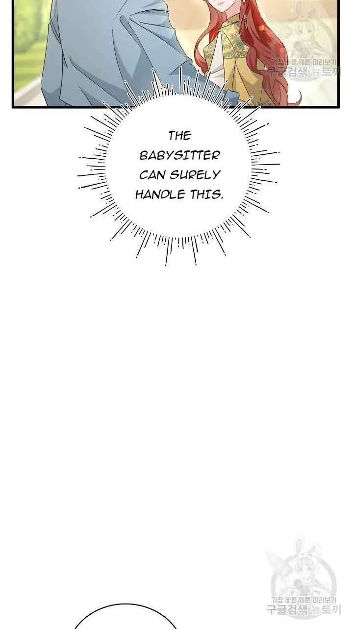 I’m Sure It’s My Baby Chapter 39 page 85 - 