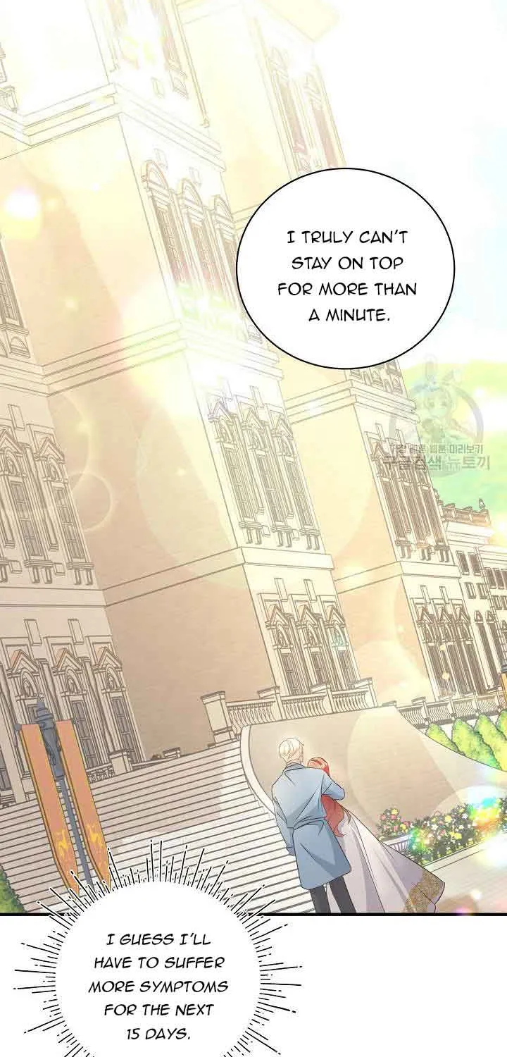I’m Sure It’s My Baby Chapter 39 page 87 - 