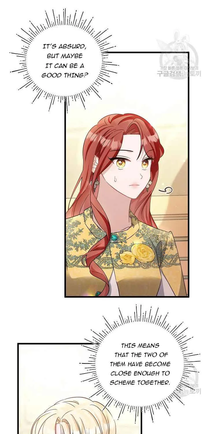 I’m Sure It’s My Baby Chapter 39 page 10 - 