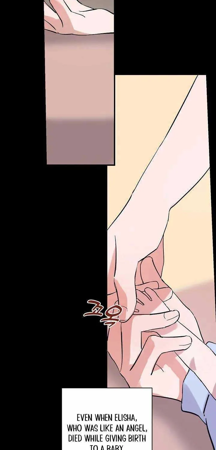I’m Sure It’s My Baby Chapter 4 page 23 - 
