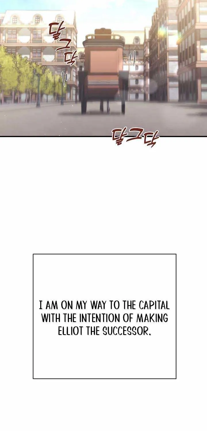 I’m Sure It’s My Baby Chapter 4 page 30 - 