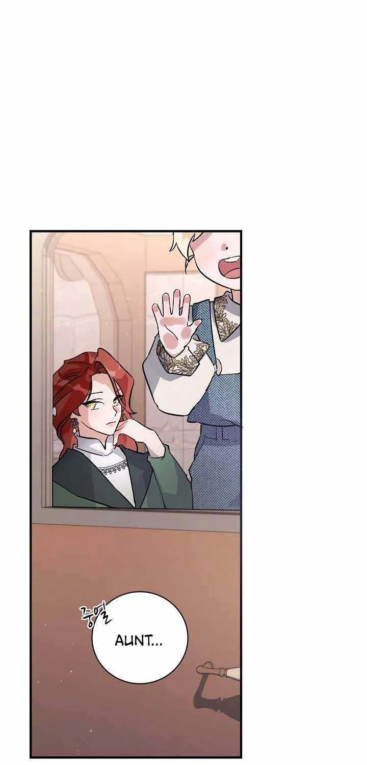 I’m Sure It’s My Baby Chapter 4 page 4 - 