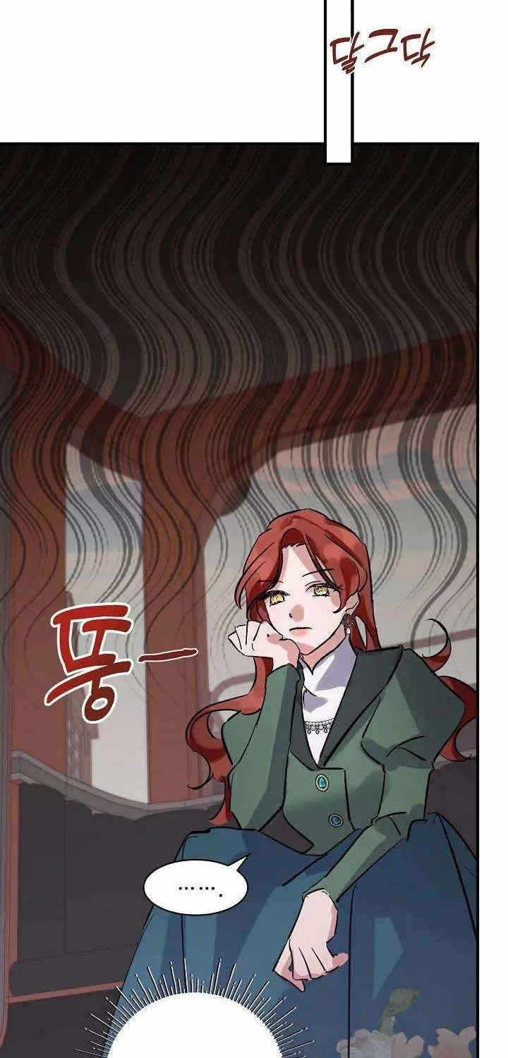 I’m Sure It’s My Baby Chapter 4 page 33 - 
