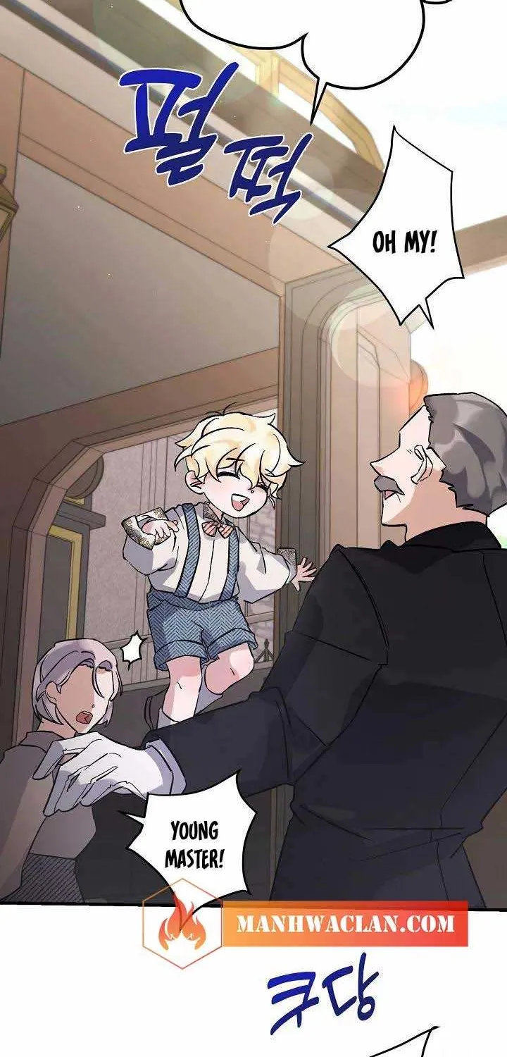I’m Sure It’s My Baby Chapter 4 page 46 - 