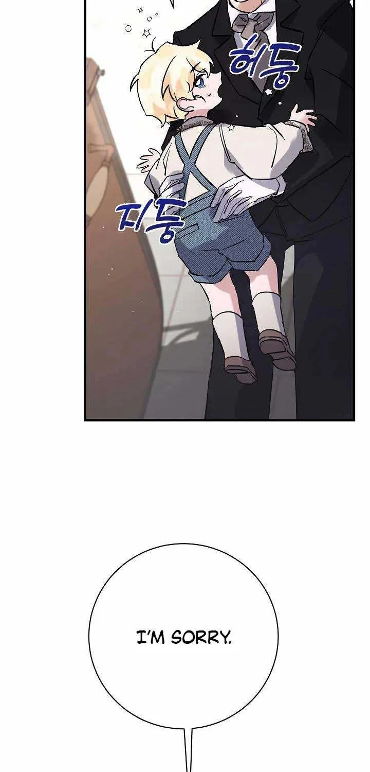 I’m Sure It’s My Baby Chapter 4 page 48 - 