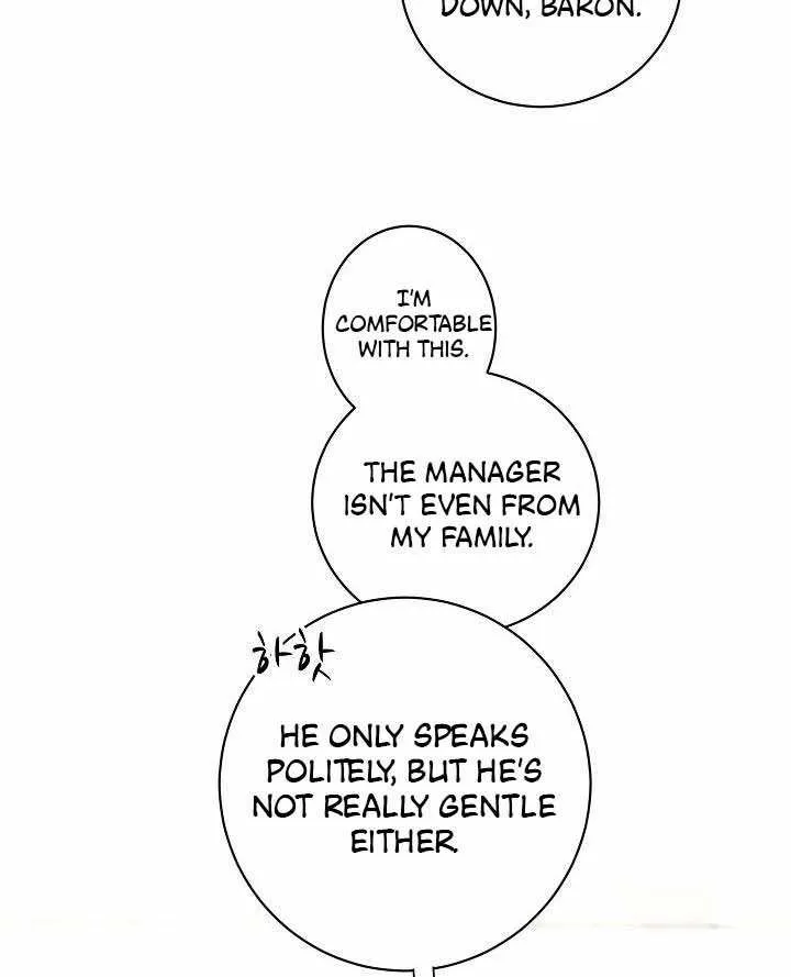I’m Sure It’s My Baby Chapter 4 page 51 - 