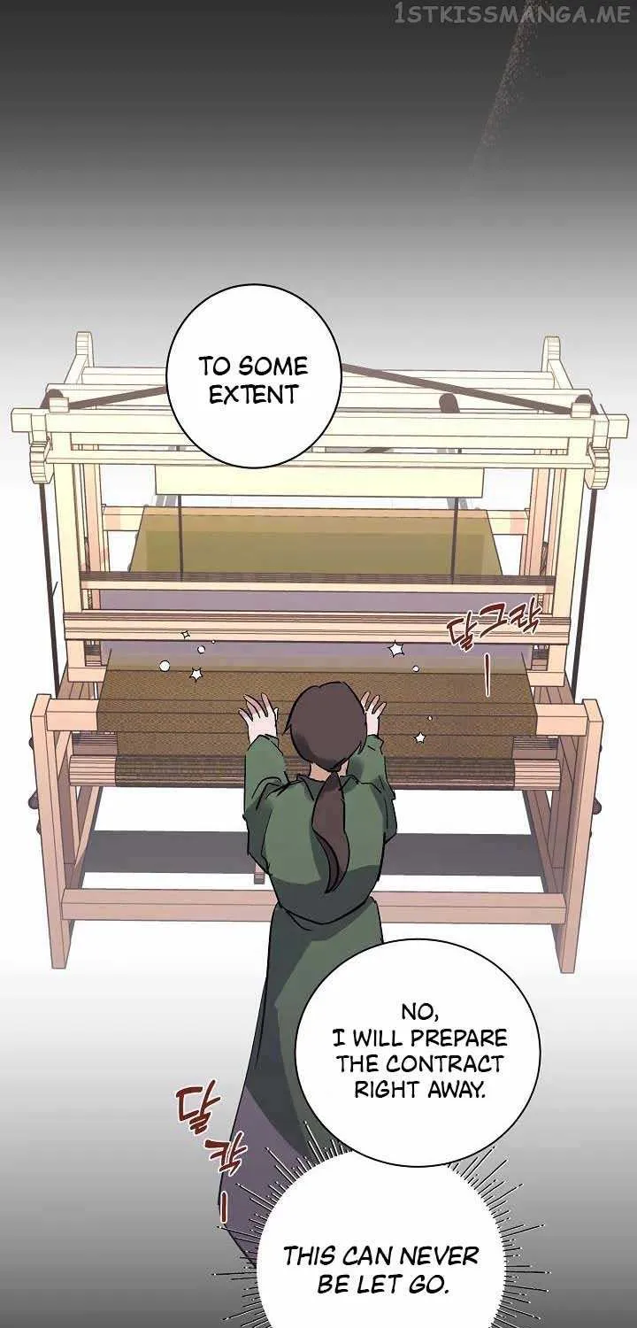 I’m Sure It’s My Baby Chapter 4 page 69 - 