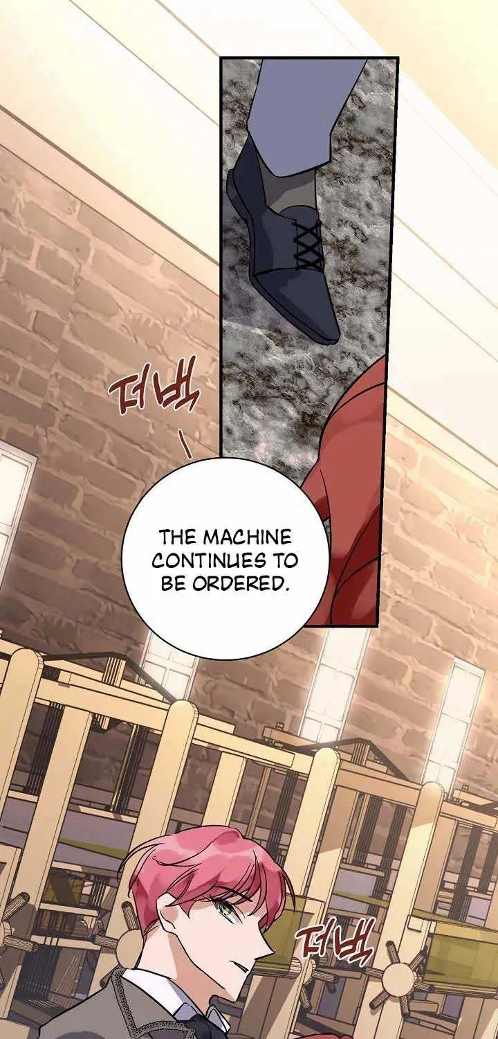 I’m Sure It’s My Baby Chapter 4 page 76 - 