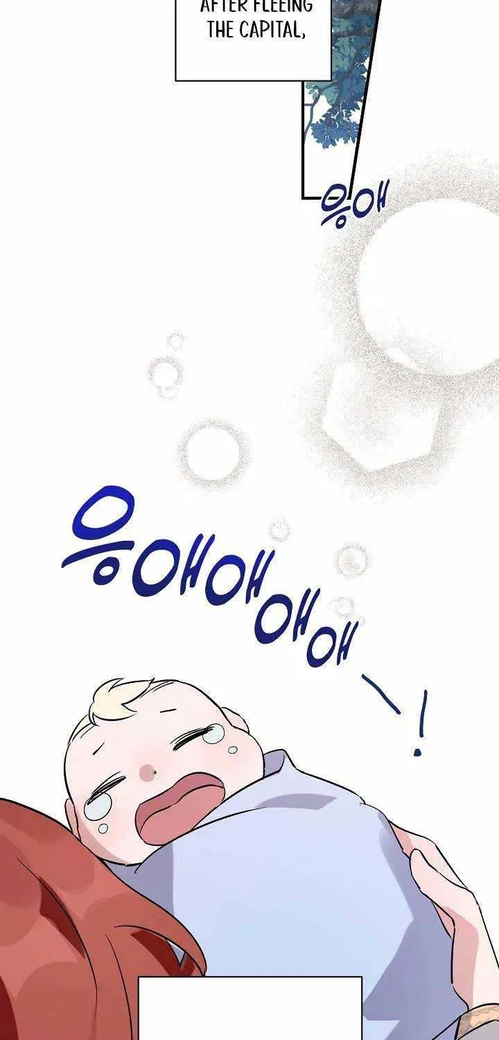 I’m Sure It’s My Baby Chapter 4 page 10 - 