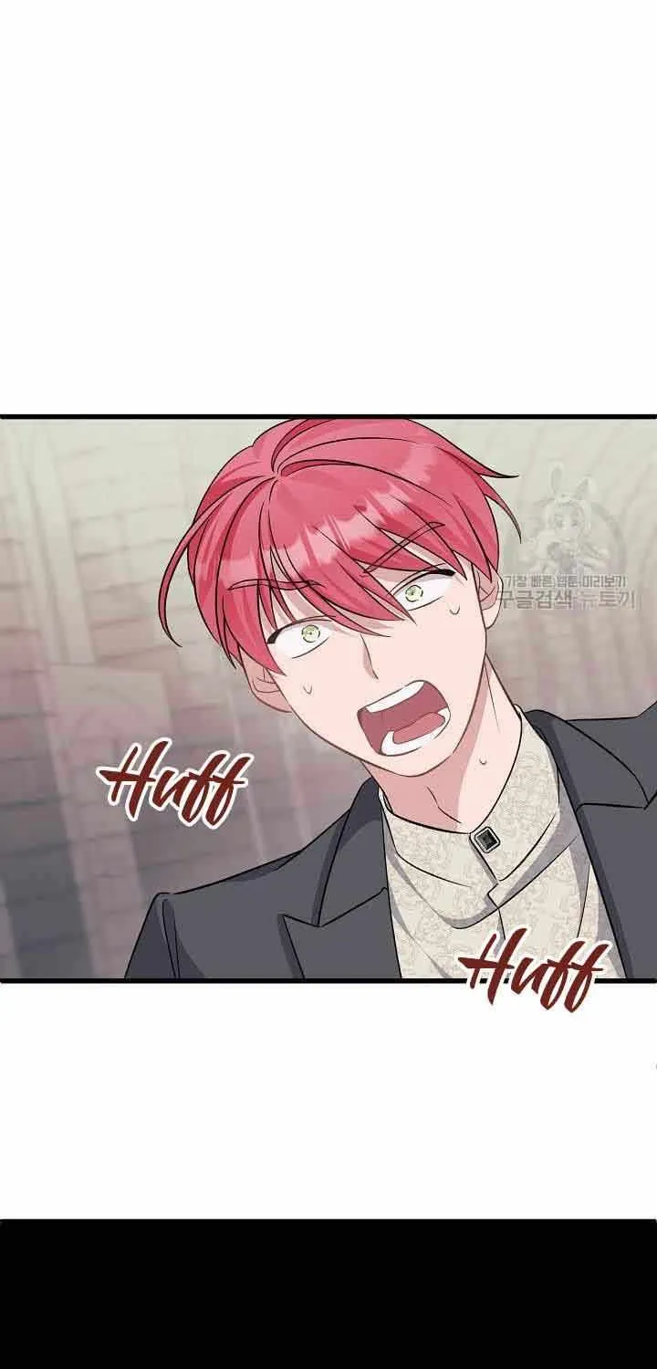 I’m Sure It’s My Baby Chapter 40 page 110 - 
