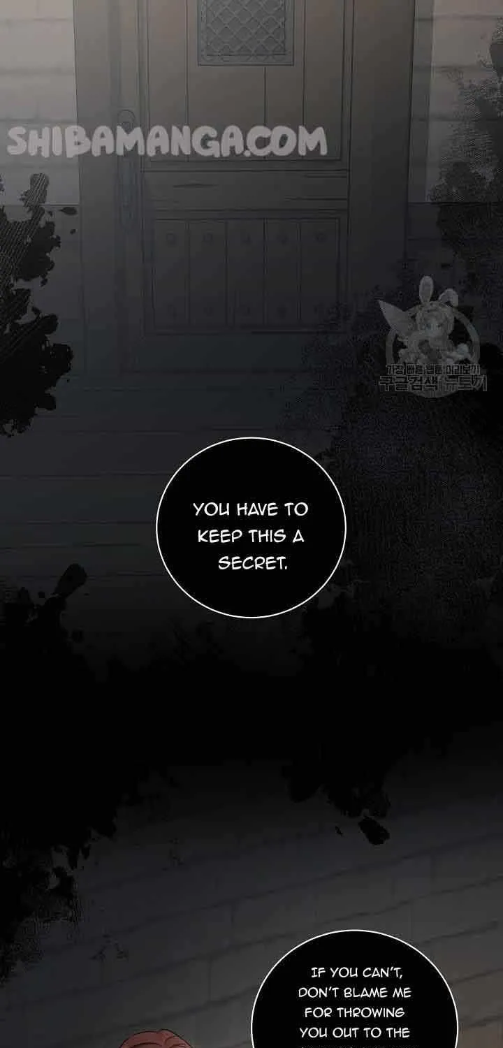I’m Sure It’s My Baby Chapter 40 page 17 - 