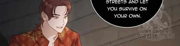 I’m Sure It’s My Baby Chapter 40 page 18 - 