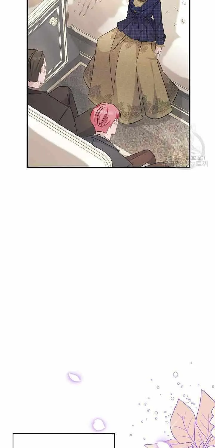 I’m Sure It’s My Baby Chapter 40 page 47 - 