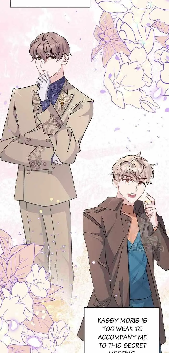 I’m Sure It’s My Baby Chapter 40 page 49 - 
