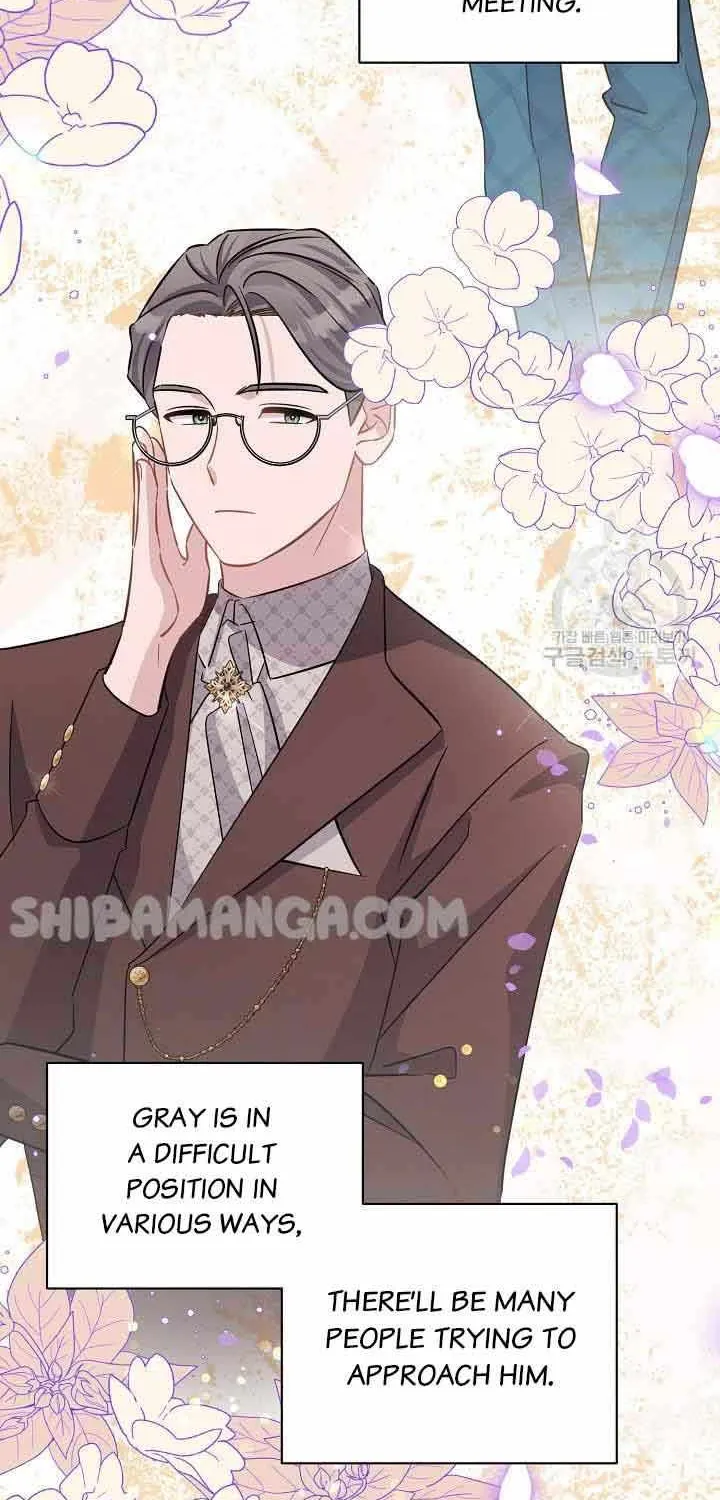 I’m Sure It’s My Baby Chapter 40 page 50 - 