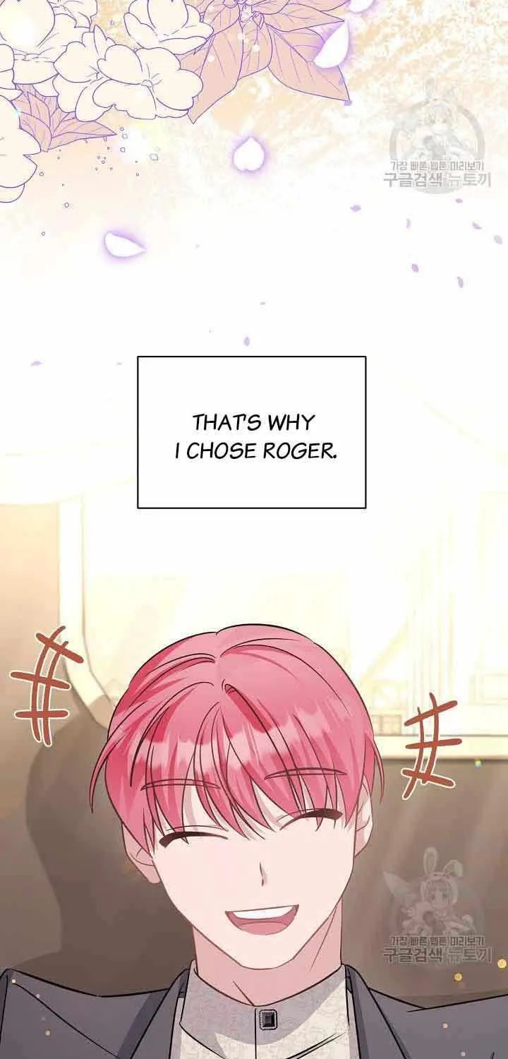 I’m Sure It’s My Baby Chapter 40 page 51 - 