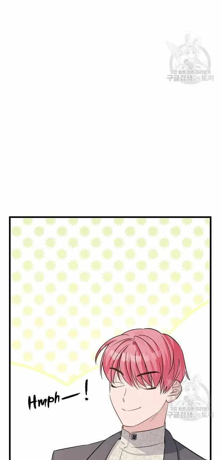 I’m Sure It’s My Baby Chapter 40 page 69 - 