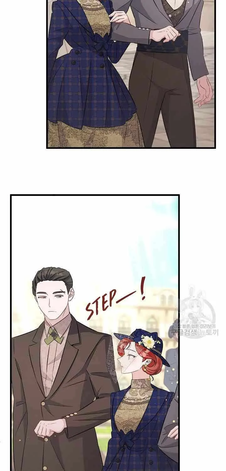 I’m Sure It’s My Baby Chapter 40 page 73 - 