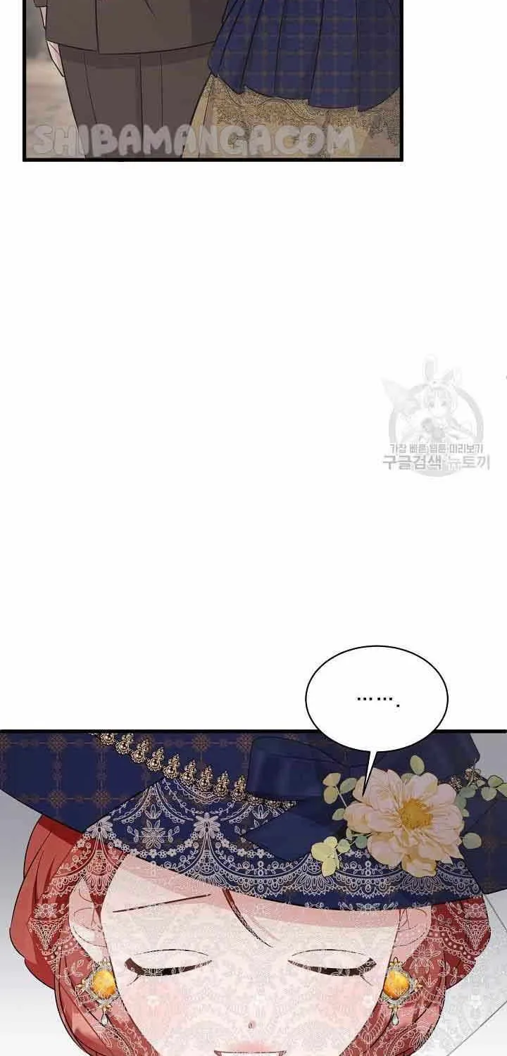 I’m Sure It’s My Baby Chapter 40 page 74 - 