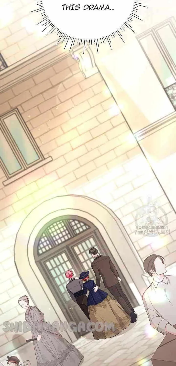 I’m Sure It’s My Baby Chapter 40 page 76 - 