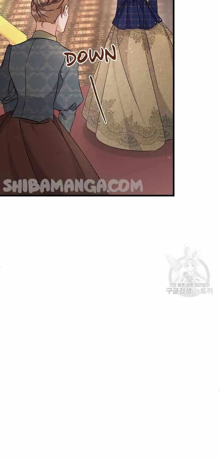 I’m Sure It’s My Baby Chapter 40 page 88 - 