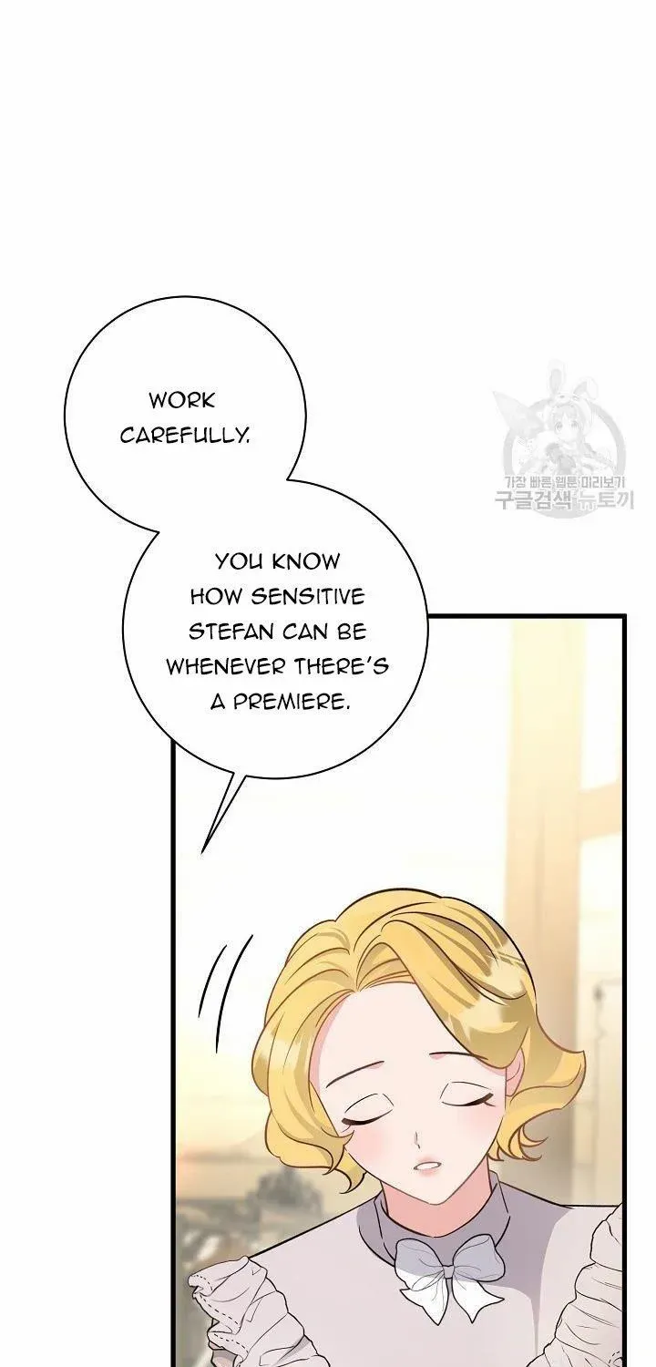 I’m Sure It’s My Baby Chapter 41 page 11 - 