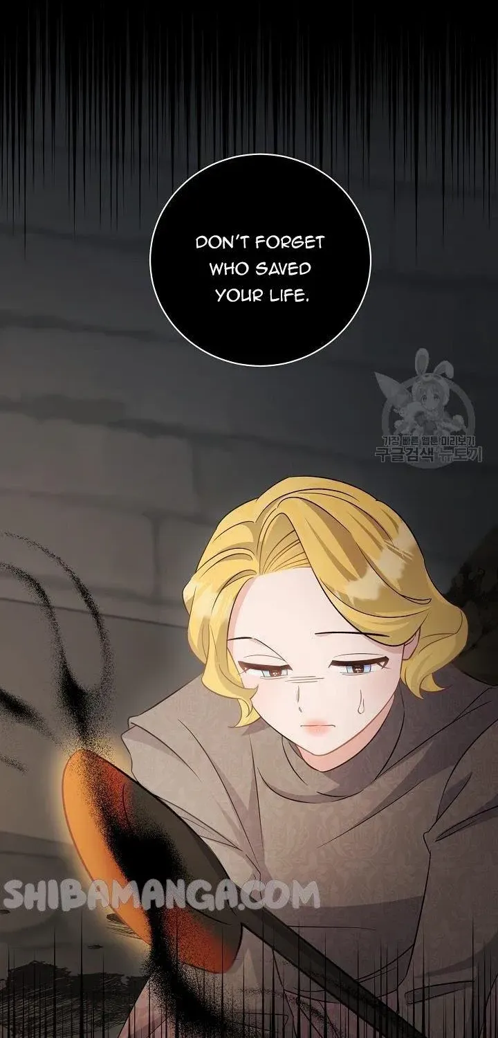 I’m Sure It’s My Baby Chapter 41 page 20 - 