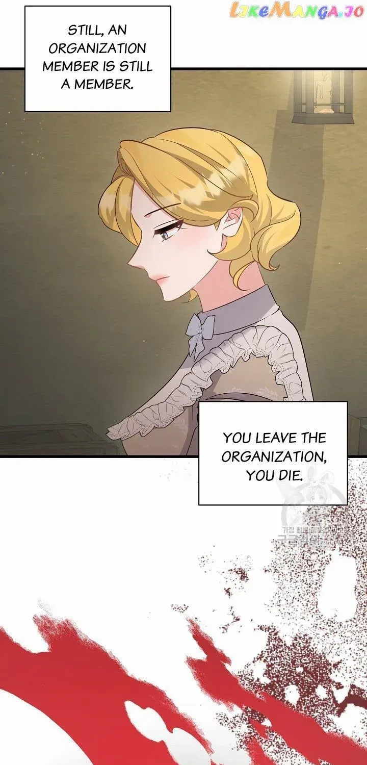 I’m Sure It’s My Baby Chapter 41 page 25 - 
