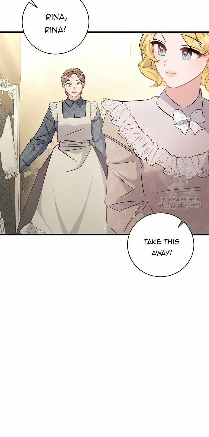 I’m Sure It’s My Baby Chapter 41 page 4 - 