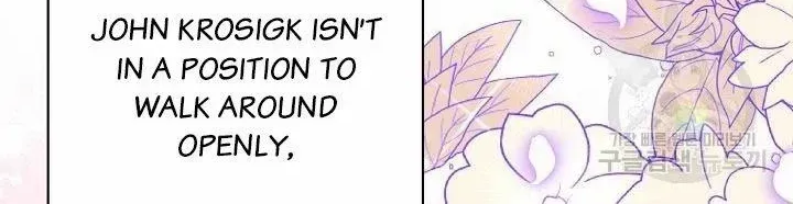 I’m Sure It’s My Baby Chapter 41 page 48 - 