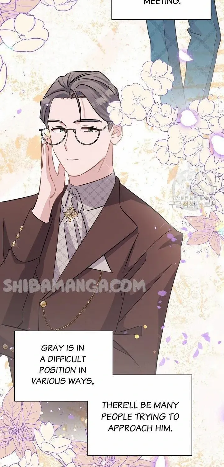 I’m Sure It’s My Baby Chapter 41 page 50 - 