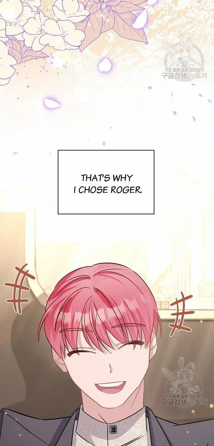 I’m Sure It’s My Baby Chapter 41 page 51 - 