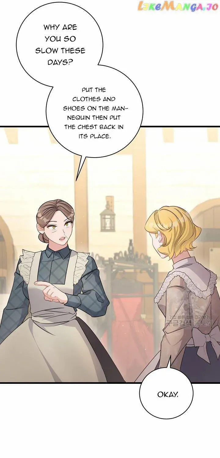 I’m Sure It’s My Baby Chapter 41 page 7 - 