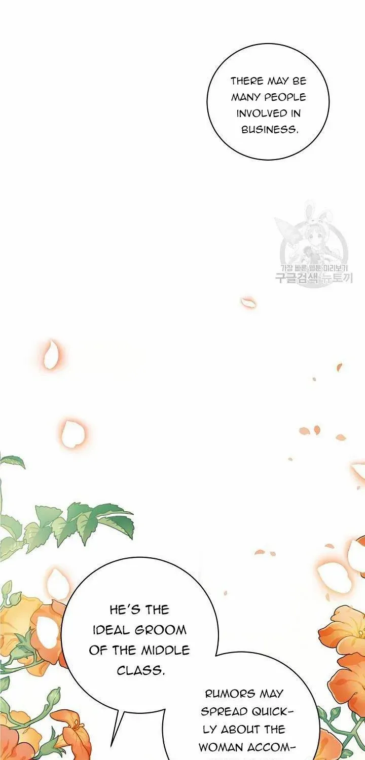 I’m Sure It’s My Baby Chapter 41 page 65 - 