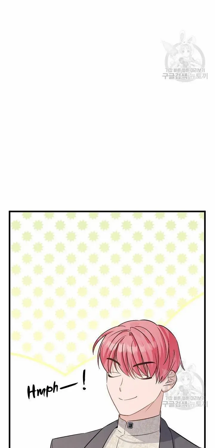 I’m Sure It’s My Baby Chapter 41 page 69 - 