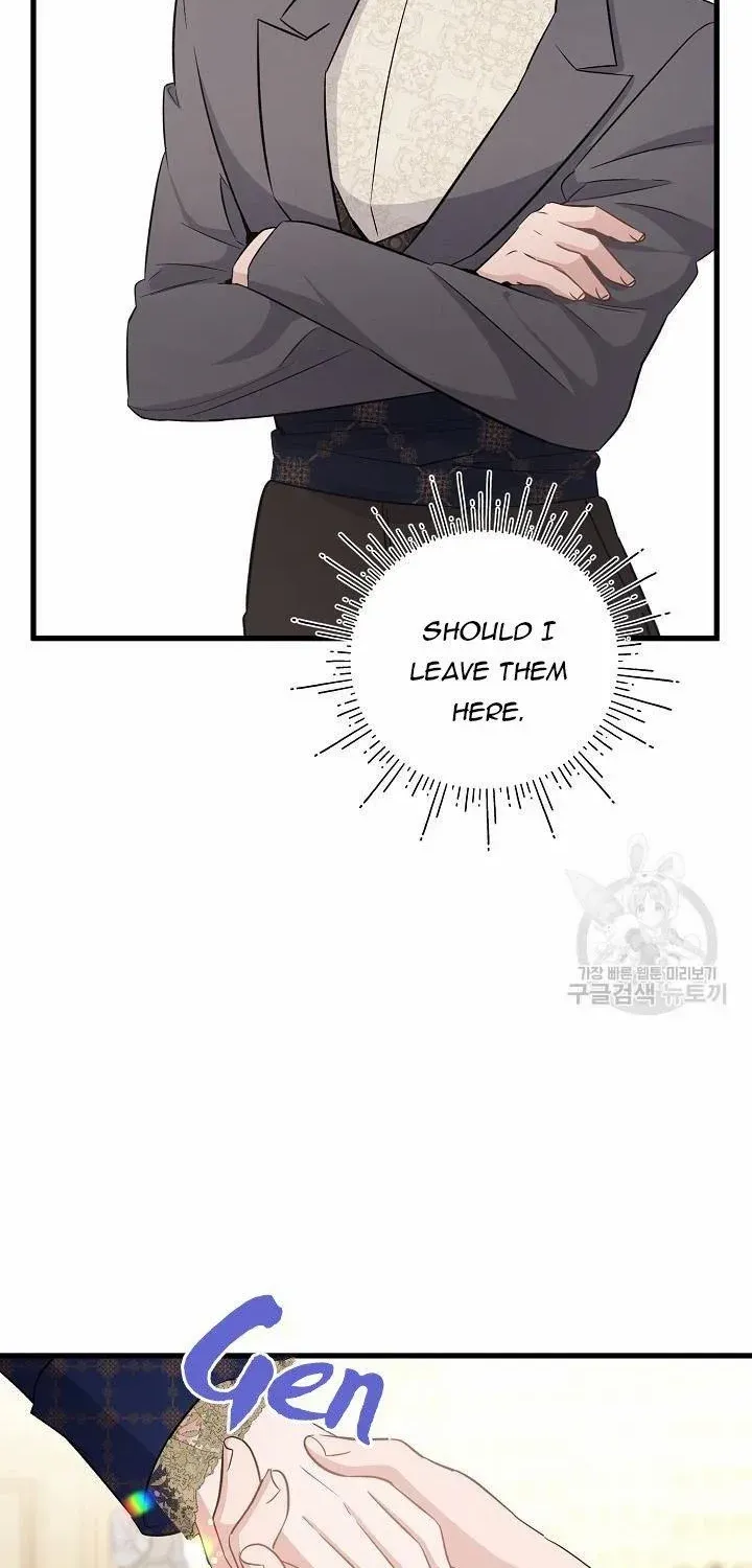 I’m Sure It’s My Baby Chapter 41 page 70 - 