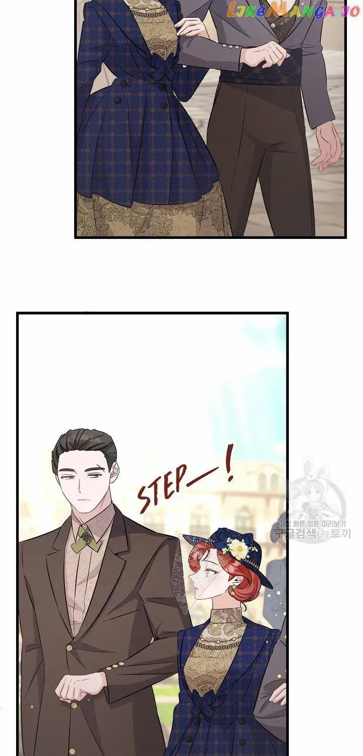 I’m Sure It’s My Baby Chapter 41 page 73 - 