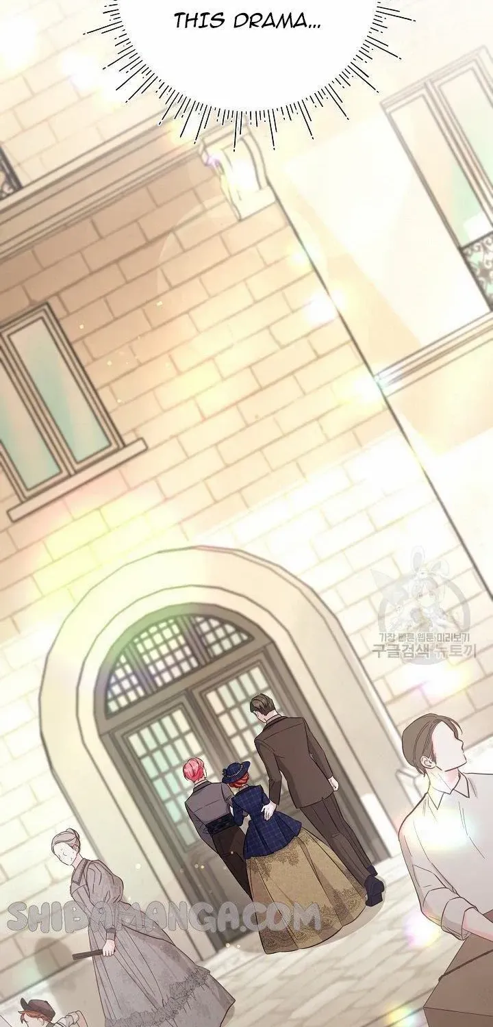 I’m Sure It’s My Baby Chapter 41 page 76 - 