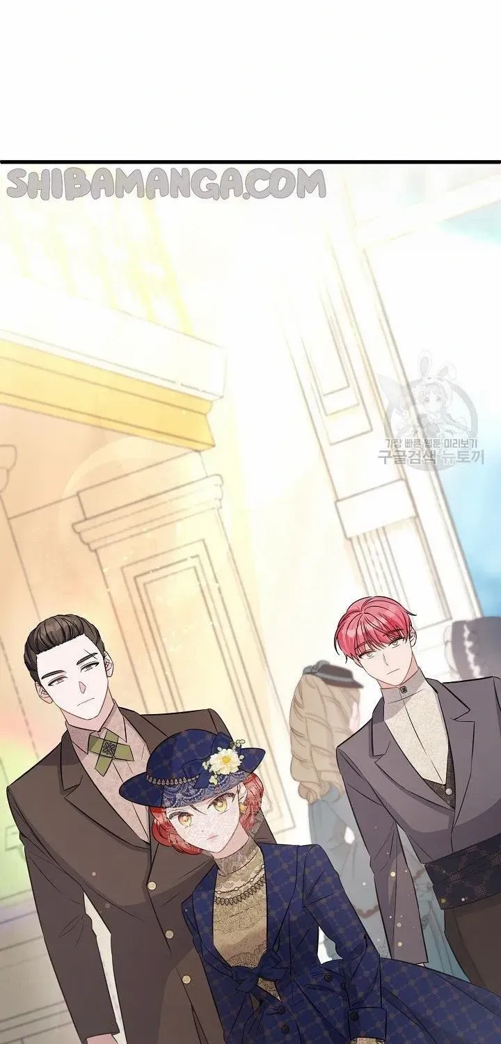 I’m Sure It’s My Baby Chapter 41 page 80 - 
