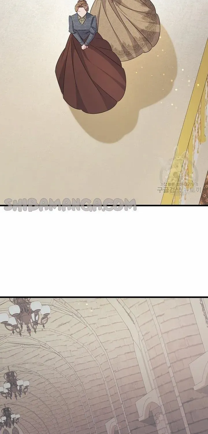 I’m Sure It’s My Baby Chapter 41 page 92 - 