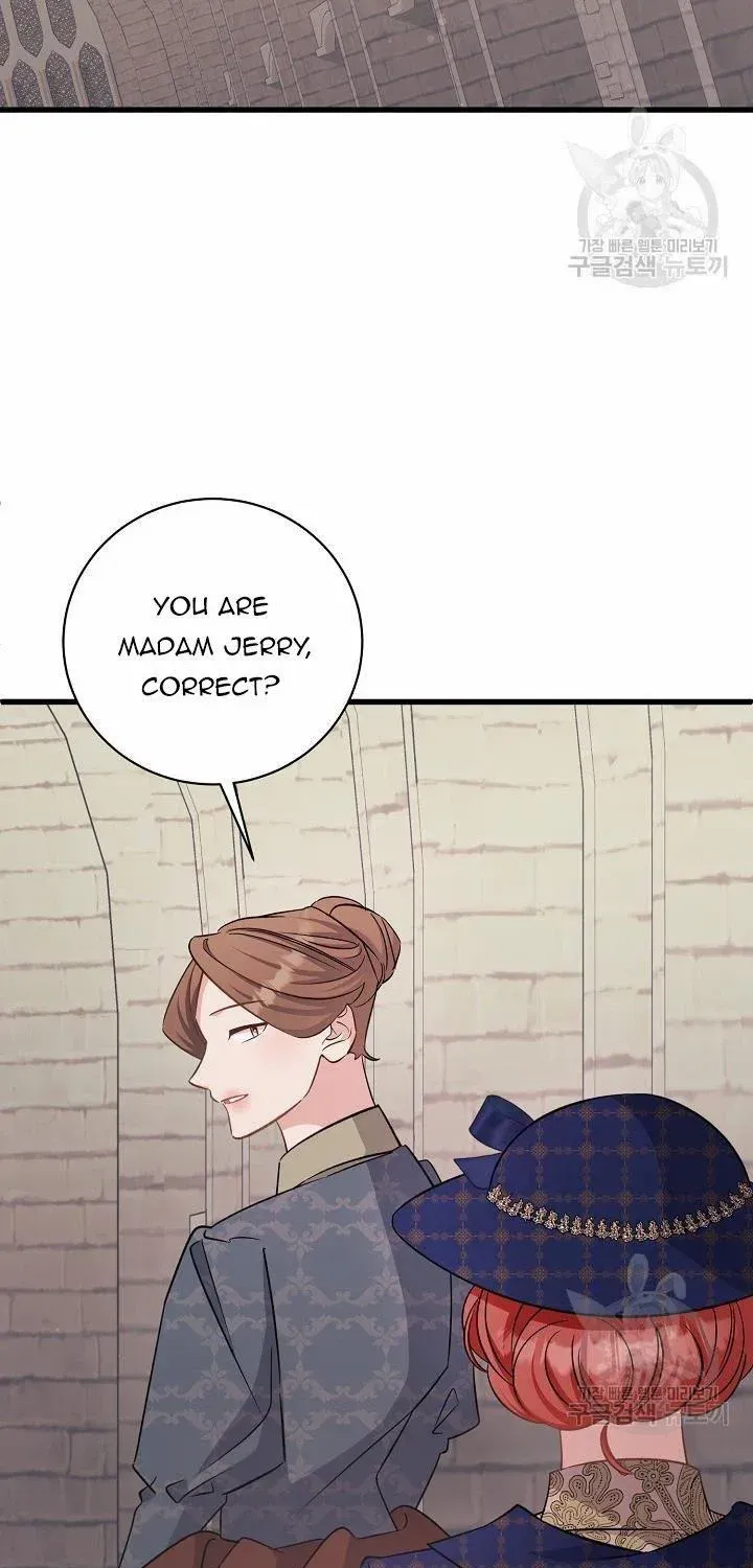 I’m Sure It’s My Baby Chapter 41 page 93 - 
