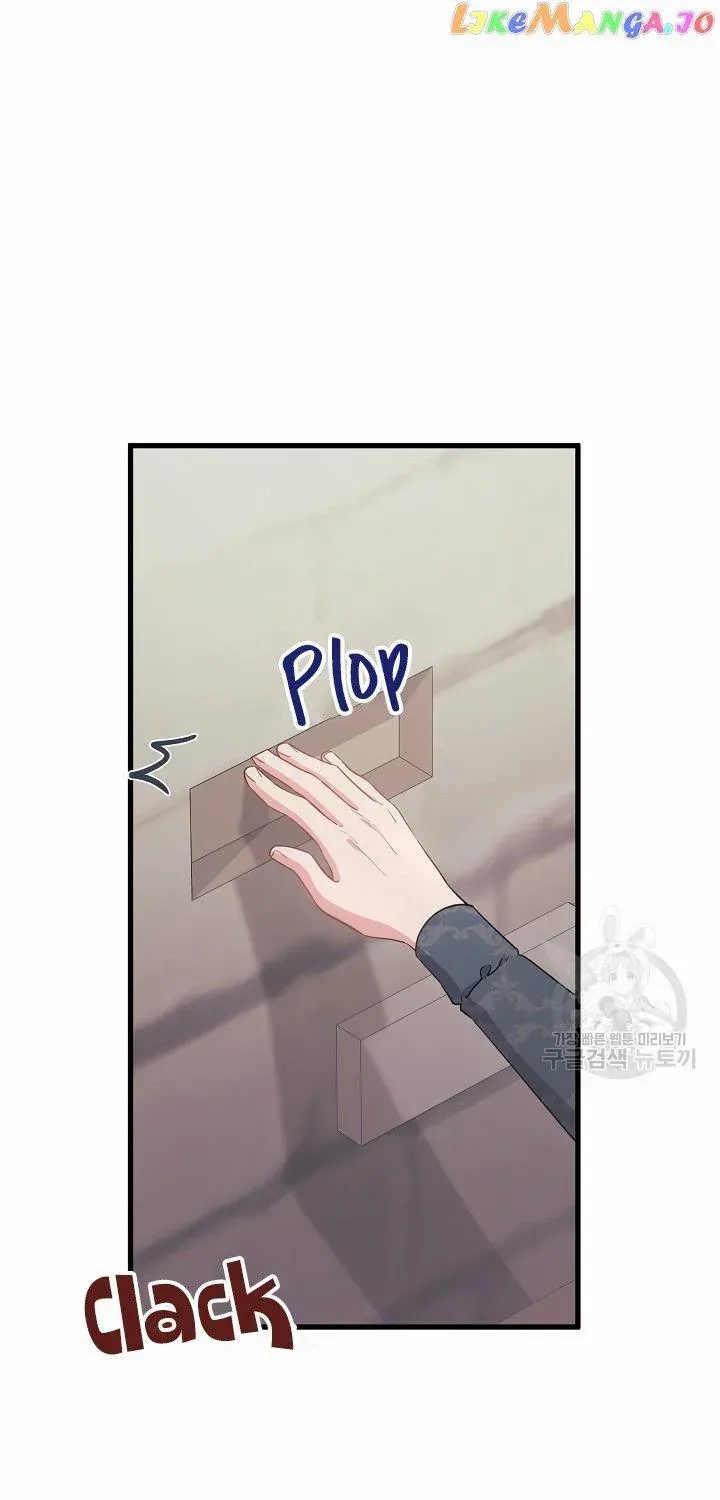 I’m Sure It’s My Baby Chapter 41 page 97 - 