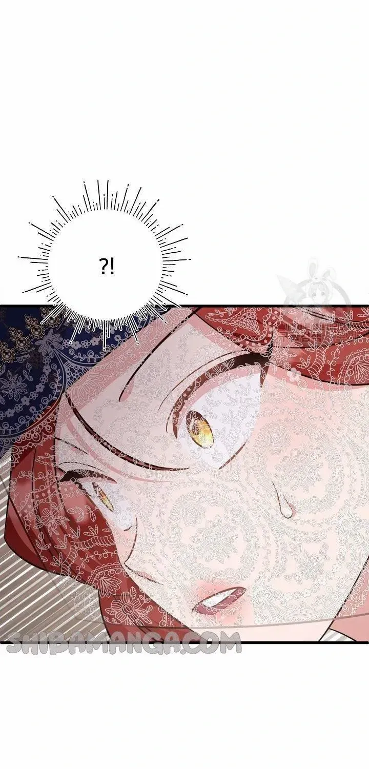 I’m Sure It’s My Baby Chapter 41 page 98 - 