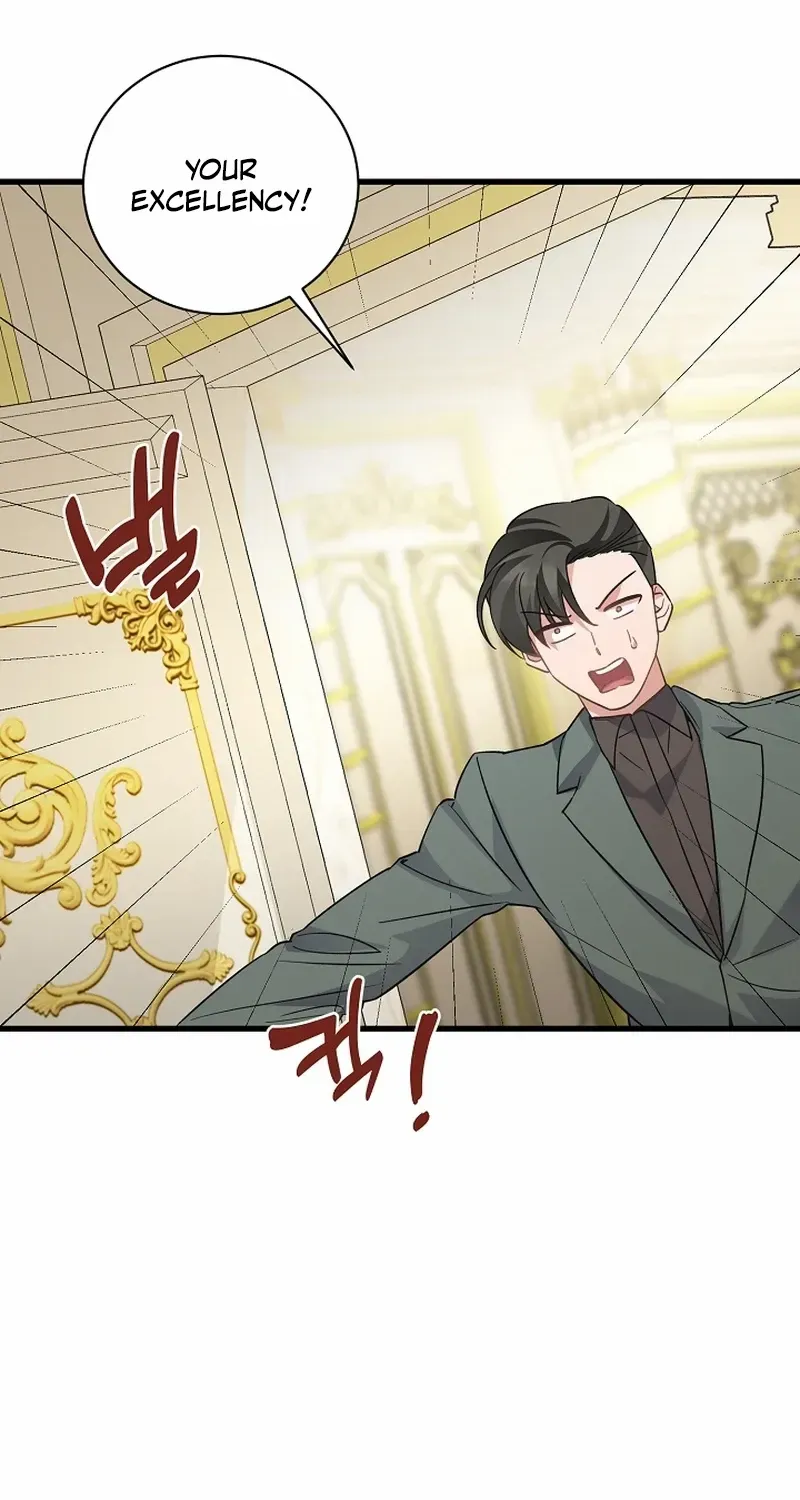 I’m Sure It’s My Baby Chapter 42 page 14 - 