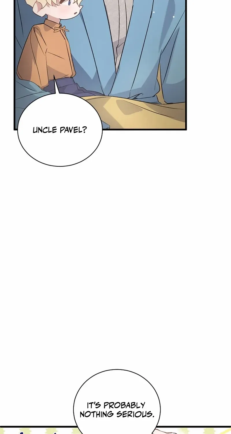 I’m Sure It’s My Baby Chapter 42 page 16 - 