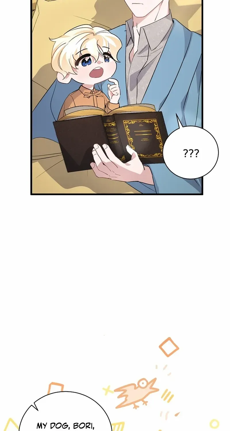 I’m Sure It’s My Baby Chapter 42 page 3 - 